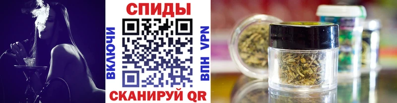 Купить Тотьма Бутират 99%
