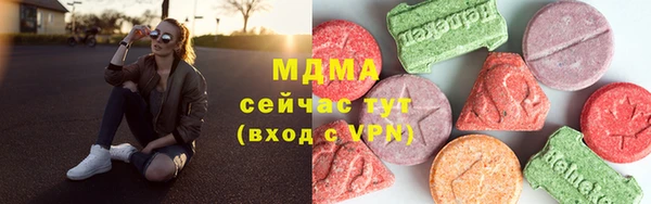 кокс Горно-Алтайск