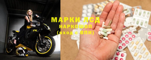 кокс Горно-Алтайск