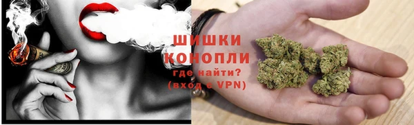 кокс Горно-Алтайск
