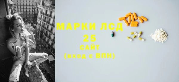 кокс Горно-Алтайск