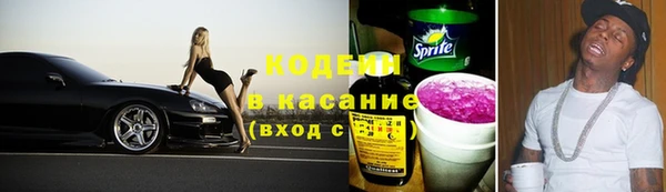 mdpv Гусев
