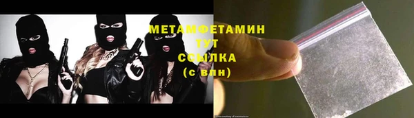 mdpv Гусев