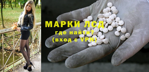 кокс Горно-Алтайск