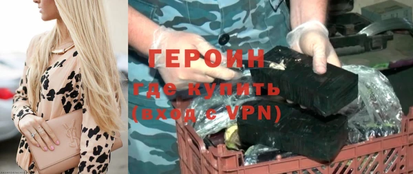 кокс Горно-Алтайск