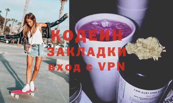 кокс Горно-Алтайск