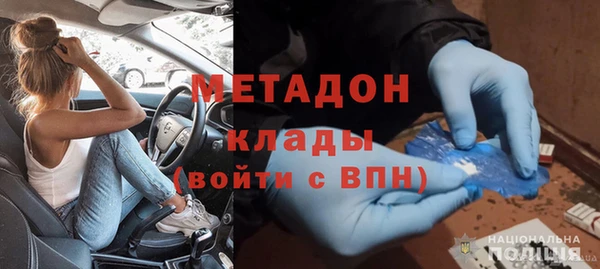 кокс Горно-Алтайск