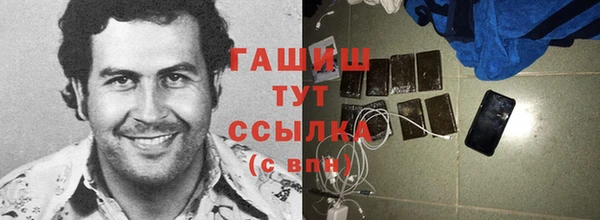 кокс Горно-Алтайск
