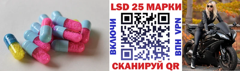 ЛСД экстази ecstasy  Купить  Тотьма 