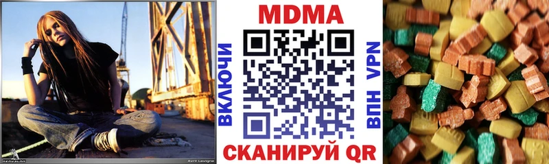 MDMA молли Купить где Тотьма