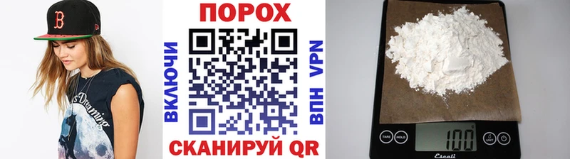 Купить  Тотьма  Метамфетамин Декстрометамфетамин 99.9% 